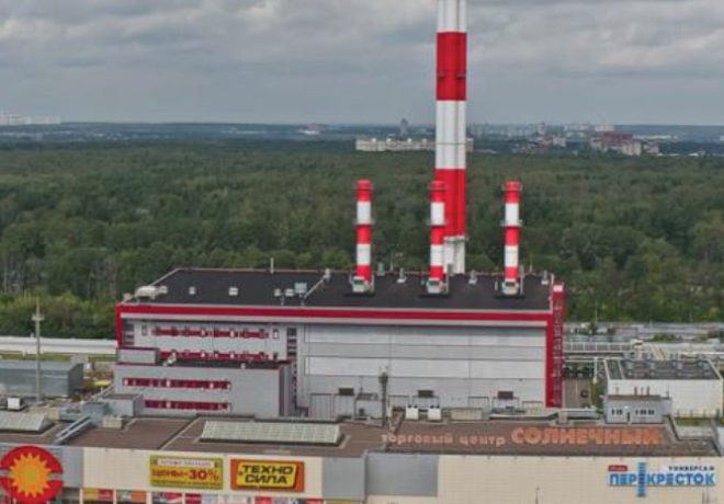 170 MW DISTRICT HEATING POWER PLANT, DHP