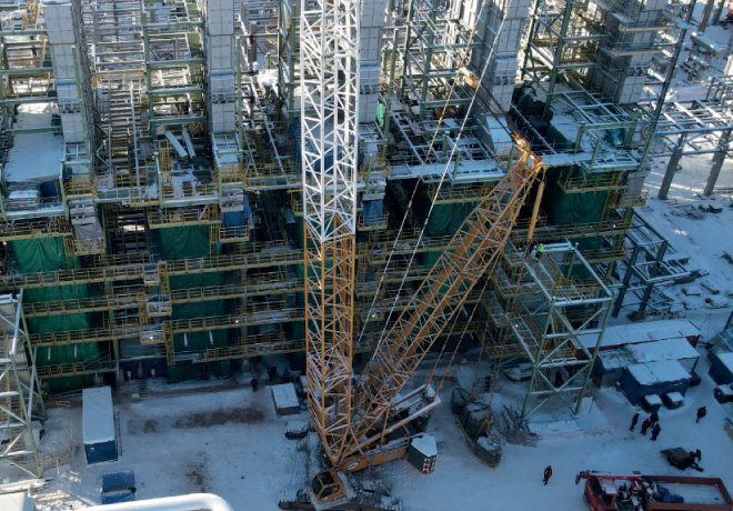 IRKUTSK OIL COMPANY, ETHYLENE CRACKER UNIT AT IRKUTSK POLYMER PLANT