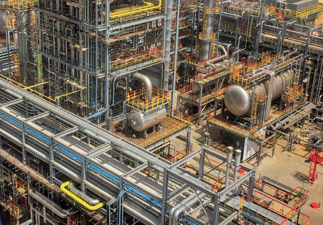 LUKOIL, VACUUM GASOIL (VGO) DEEP CONVERSION COMPLEX